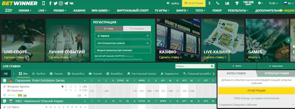 Explore the Exciting World of Betting with Betwinner 5 Explore the Exciting World of Betting with Betwinner 5