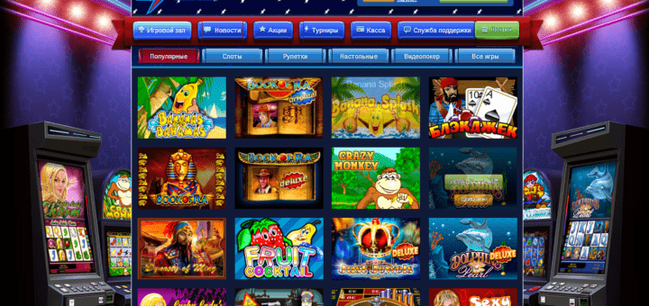 Glory Casino’da eng katta bonuslar va yutuqlar sizni kutmoqda! 2 Glory Casino’da eng katta bonuslar va yutuqlar sizni kutmoqda! 2